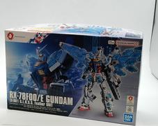 ガンプラ 1/144