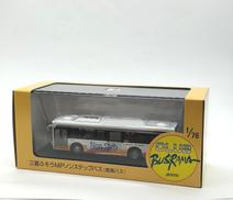 1/76スケール|ぽると出版