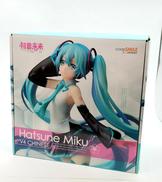 1/8スケール