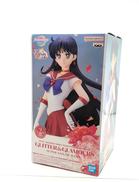 セーラームーン|BANDAI