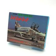 年代物玩具|アマダ