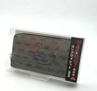 ウォレット|システムサービス