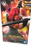 一番くじ　ドラゴンボール