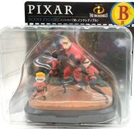 PIXAR HAPPYくじ