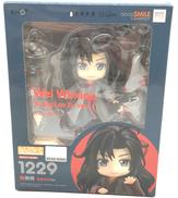 ねんどろいど|GOOD SMILE COMPANY