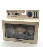 千と千尋の神隠し|コミニカ