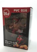 16D ソフビコレクション|ジュウロクホウイ