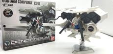 GUNDAM CONVERGE|BANDAI