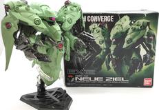 GUNDAM CONVERGE|BANDAI