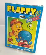 MSXソフト|オフモール - 中古通販のハードオフ公式サイト【オフモ】