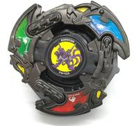 ベイブレード|TAKARA