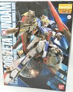 MG 1/100