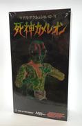 リアルアクションヒーローズ