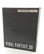 マイスタークオリティフィギュア|スクウェア･エニックス