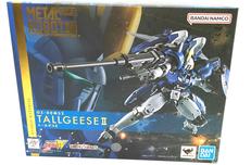 METAL ROBOT魂|BANDAI