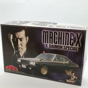 プラモデル|AOSHIMA