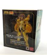 聖闘士星矢|BANDAI