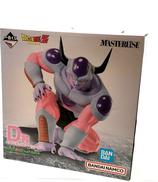 ドラゴンボール　一番くじ|BANDAI