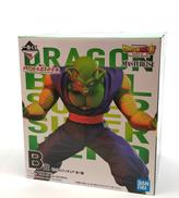 一番くじ ドラゴンボール 超スーパーヒーロー|BANDAI