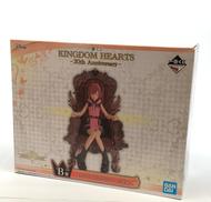 一番くじ KINGDOM HEARTS|BANDAI