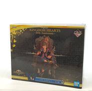 一番くじ KINGDOM HEARTS|BANDAI