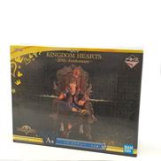 一番くじ KINGDOM HEARTS