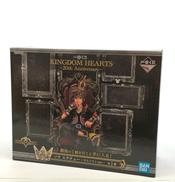 一番くじ KINGDOM HEARTS|BANDAI