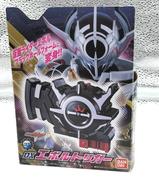 仮面ライダービルド|BANDAI