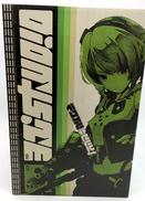 ゼンレスゾーンゼロ|APEX