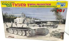 プラモデル|DRAGON