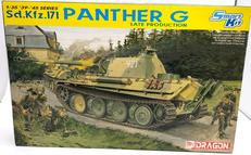 プラモデル|DRAGON