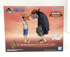 一番くじ ワンピース|BANDAI