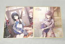 プロジェクトセカイ|SEGA