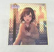 プロジェクトセカイ|SEGA