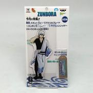 銀魂|BANPRESTO