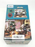 ぷちサンプルシリーズ|リーメント