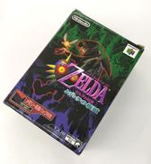 64ソフト