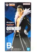 ハンター×ハンター　一番くじ|BANDAI