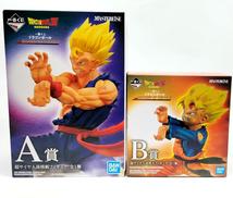 一番くじ ドラゴンボール|BANDAI