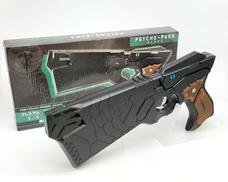 PSYCHO-PASS サイコパス|SEGA