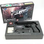 ガスガン|東京マルイ