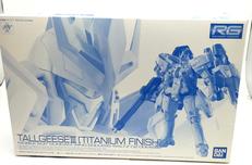 新機動戦士ガンダムW|BANDAI SPIRITS