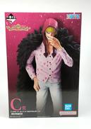 一番くじ ワンピース|BANDAI