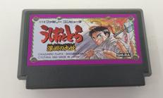 ファミコンソフト