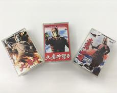 8MMビデオテープ|大映株式会社