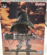 進撃の巨人 獣の巨人は俺が仕留める|一番くじ(BANPRESTO)