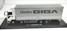 1/43スケールカー|ISUZU