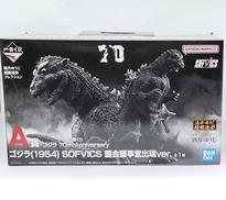 ゴジラ 70TH ANNIVERSARY|一番くじ(BANPRESTO)