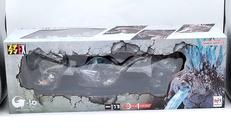 ゴジラ-1.0|MEGAHOUSE