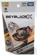 ベイブレードX|TAKARA TOMY